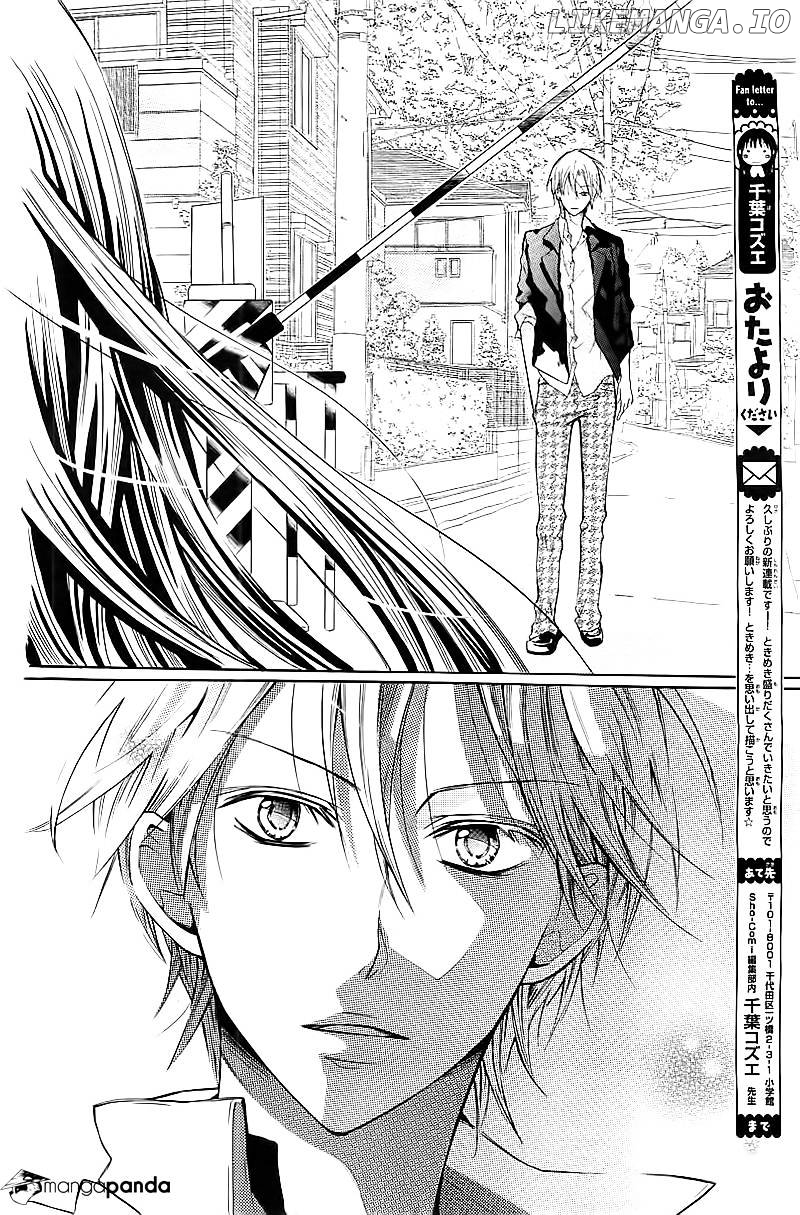 Koi Toka, Kiss Toka, Karada Toka. chapter 1 - page 39