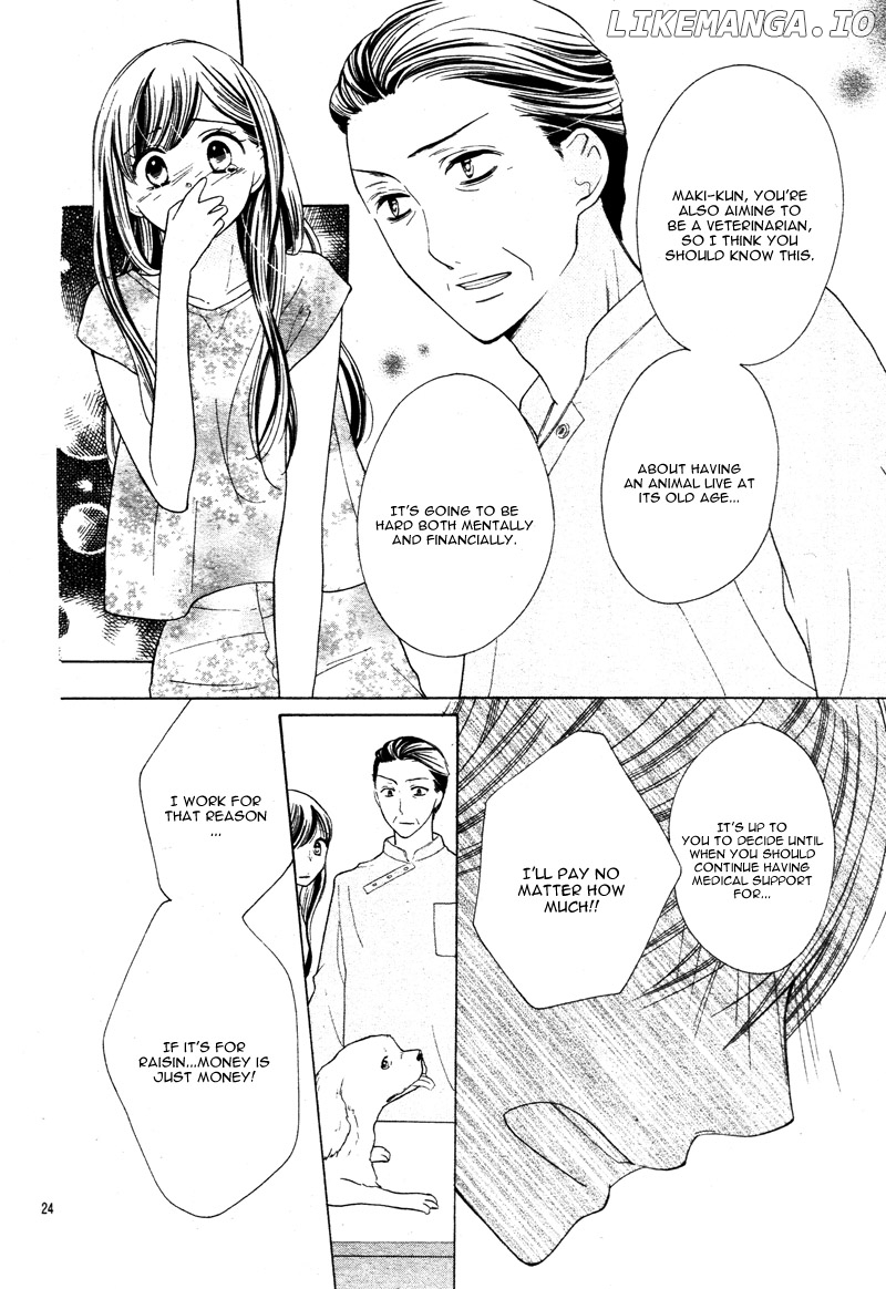 Koi Toka, Kiss Toka, Karada Toka. chapter 19 - page 27