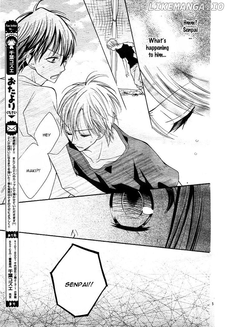 Koi Toka, Kiss Toka, Karada Toka. chapter 6 - page 8