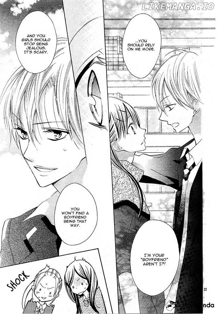 Koi Toka, Kiss Toka, Karada Toka. chapter 4 - page 23