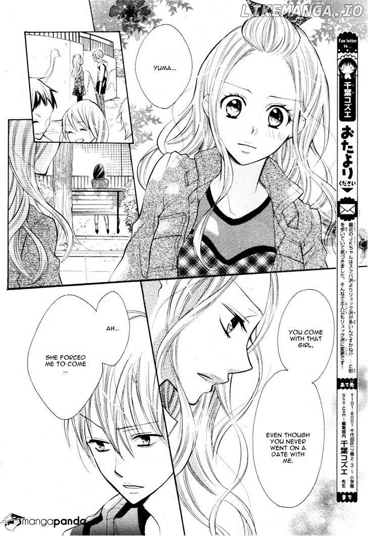 Koi Toka, Kiss Toka, Karada Toka. chapter 3 - page 16