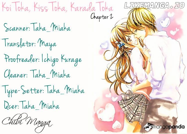 Koi Toka, Kiss Toka, Karada Toka. chapter 2 - page 1