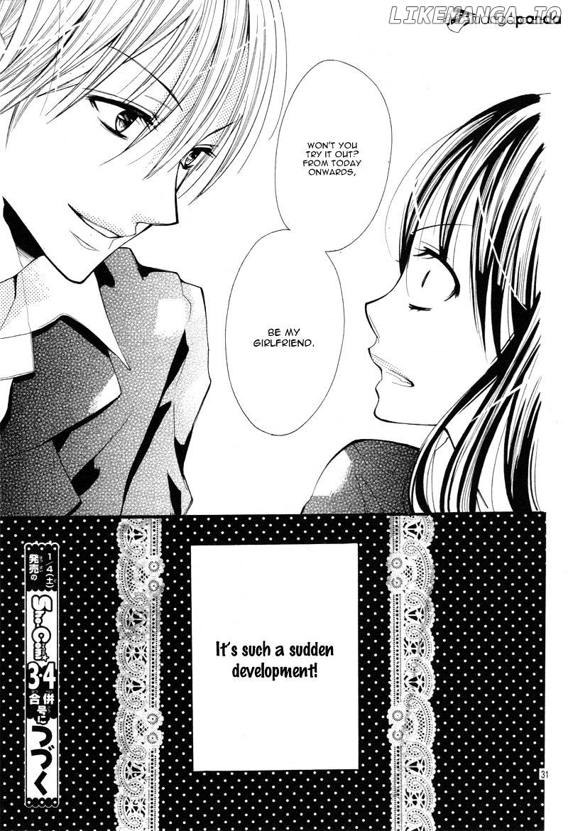 Koi Toka, Kiss Toka, Karada Toka. chapter 2 - page 33