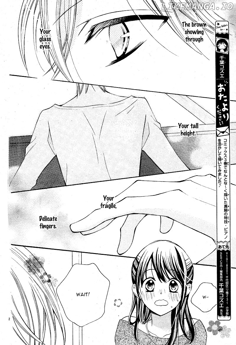 Koi Toka, Kiss Toka, Karada Toka. chapter 18 - page 4