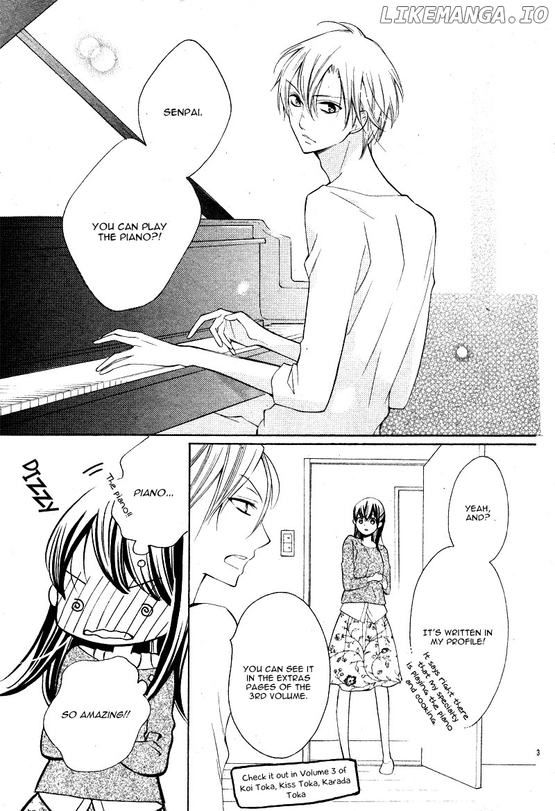 Koi Toka, Kiss Toka, Karada Toka. chapter 18 - page 5