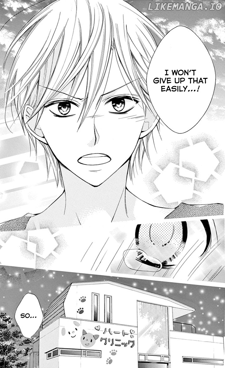 Koi Toka, Kiss Toka, Karada Toka. chapter 10 - page 6