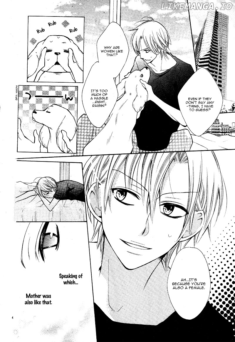 Koi Toka, Kiss Toka, Karada Toka. chapter 17 - page 7