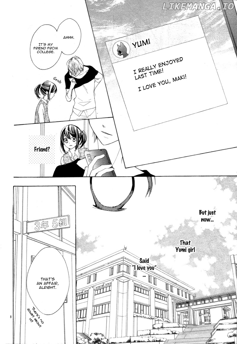 Koi Toka, Kiss Toka, Karada Toka. chapter 16 - page 12