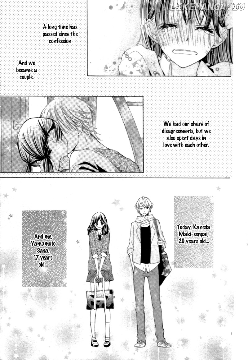 Koi Toka, Kiss Toka, Karada Toka. chapter 16 - page 5