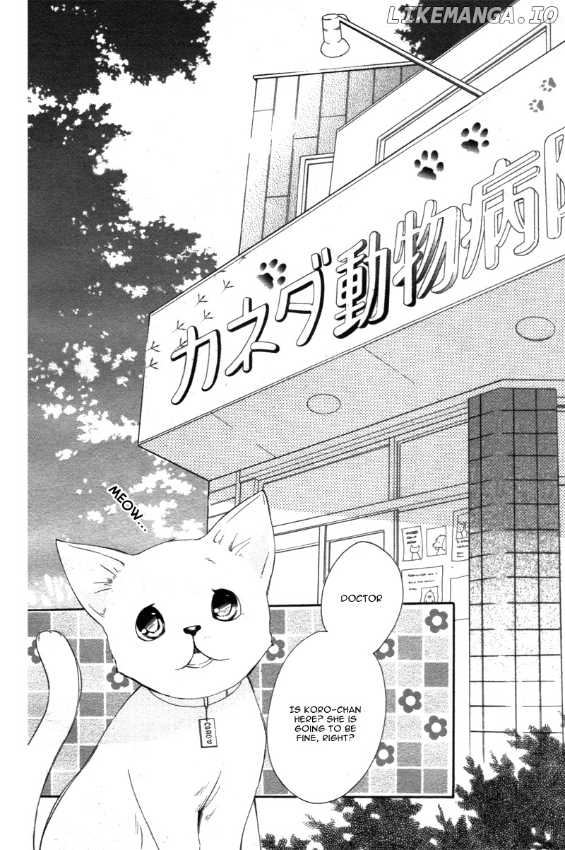 Koi Toka, Kiss Toka, Karada Toka. chapter 15 - page 29
