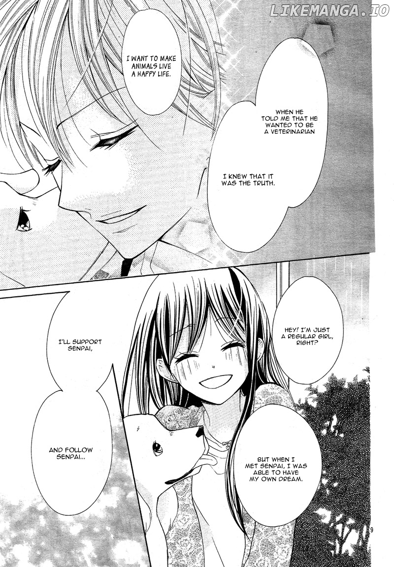 Koi Toka, Kiss Toka, Karada Toka. chapter 14 - page 12