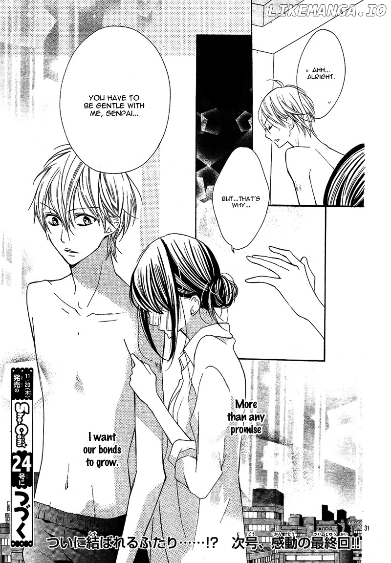 Koi Toka, Kiss Toka, Karada Toka. chapter 14 - page 34