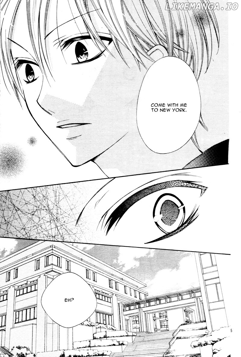 Koi Toka, Kiss Toka, Karada Toka. chapter 13 - page 8