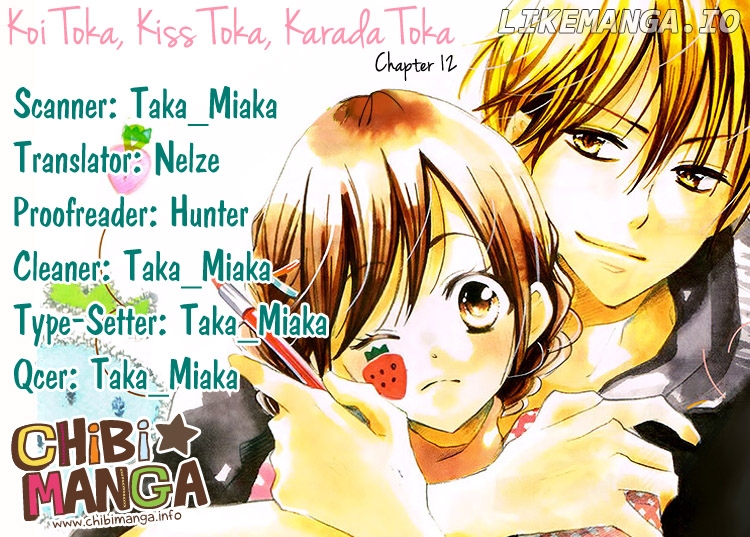 Koi Toka, Kiss Toka, Karada Toka. chapter 12 - page 1