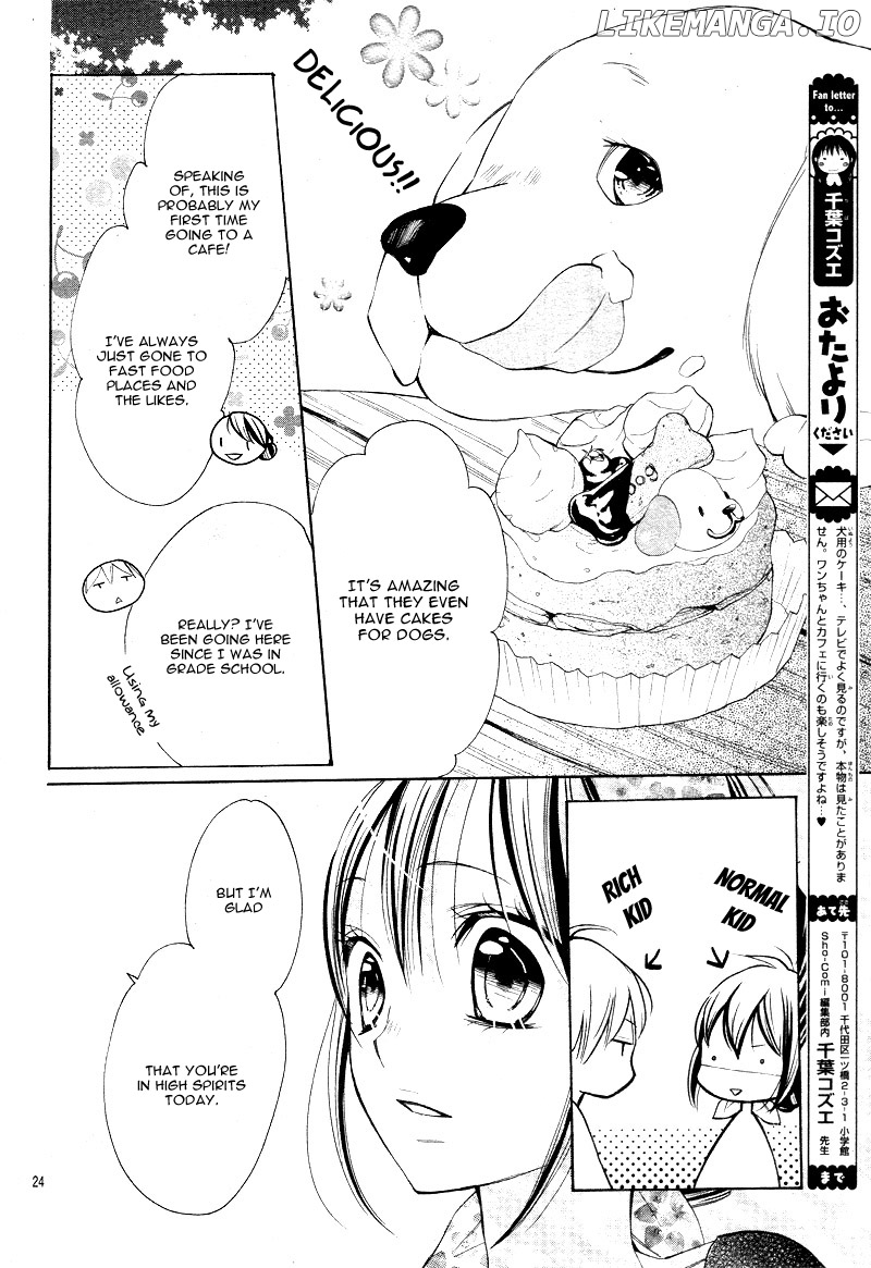 Koi Toka, Kiss Toka, Karada Toka. chapter 12 - page 27