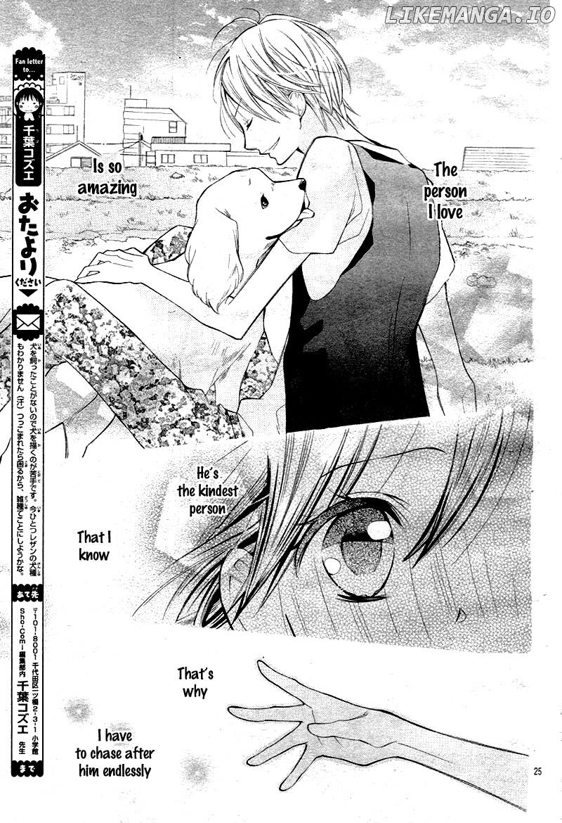 Koi Toka, Kiss Toka, Karada Toka. chapter 9 - page 29