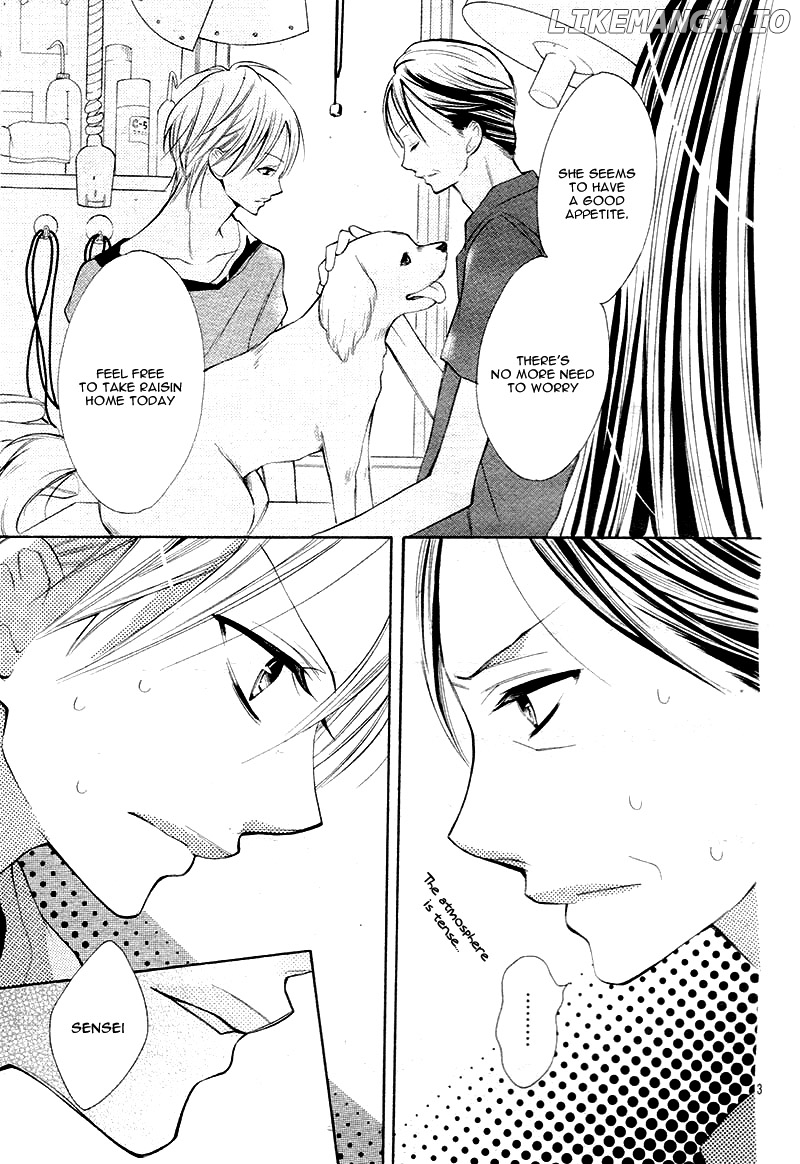 Koi Toka, Kiss Toka, Karada Toka. chapter 9 - page 7