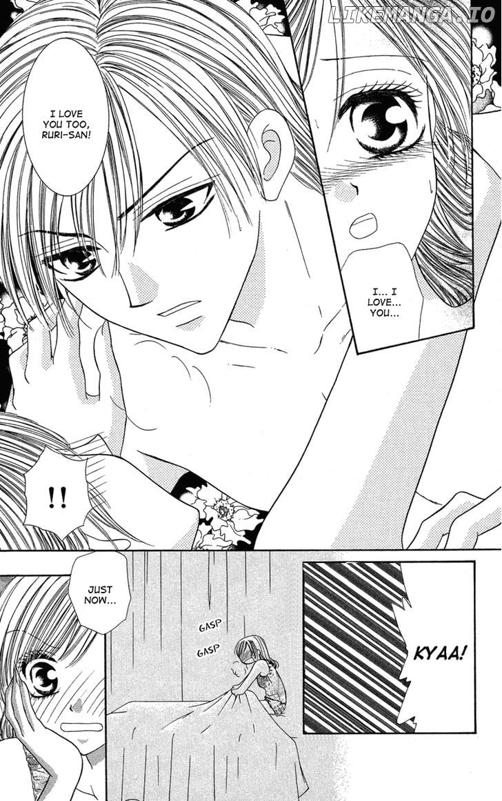 Motto Mayonaka no Jewel chapter 3 - page 8