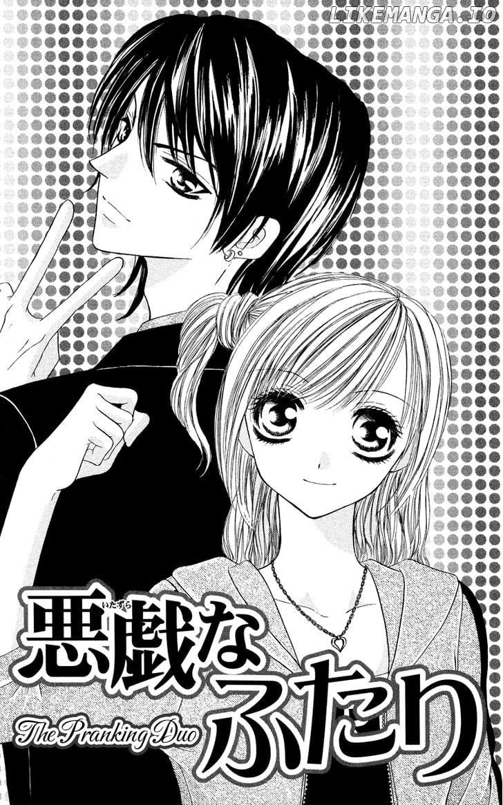 Motto Mayonaka no Jewel chapter 3.2 - page 2