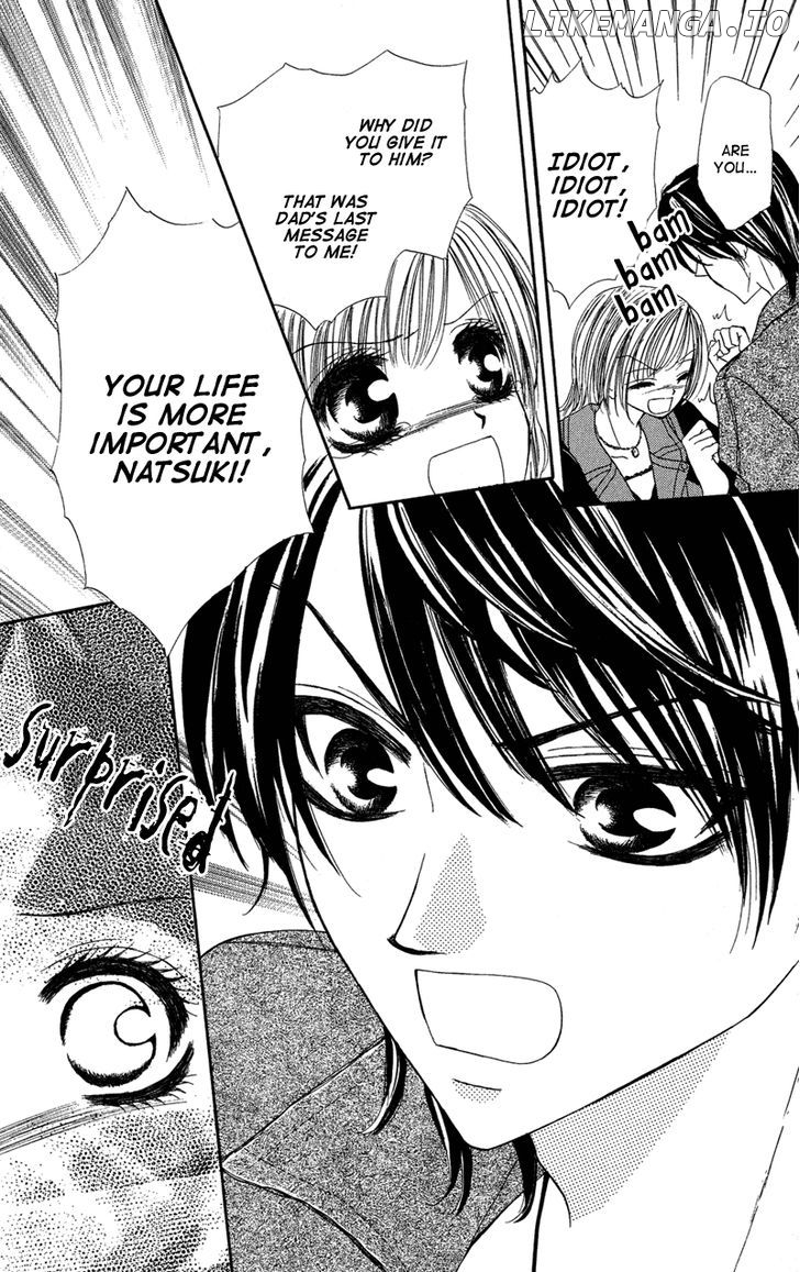Motto Mayonaka no Jewel chapter 3.2 - page 23
