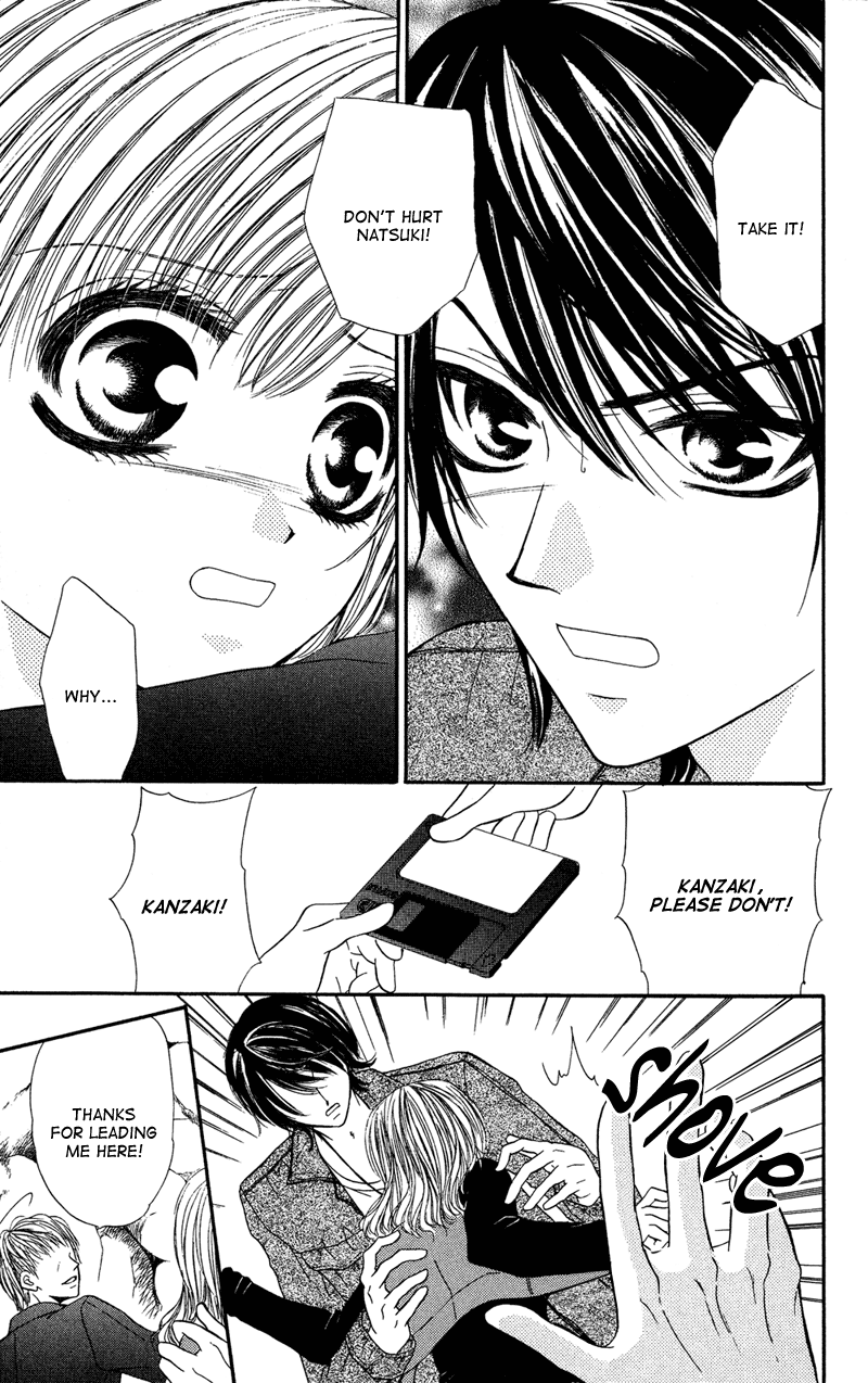 Motto Mayonaka no Jewel chapter 3.6 - page 22
