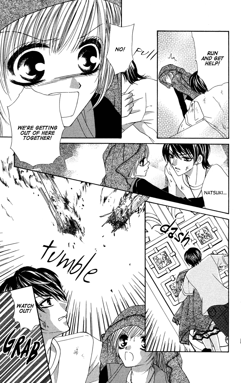 Motto Mayonaka no Jewel chapter 3.6 - page 29