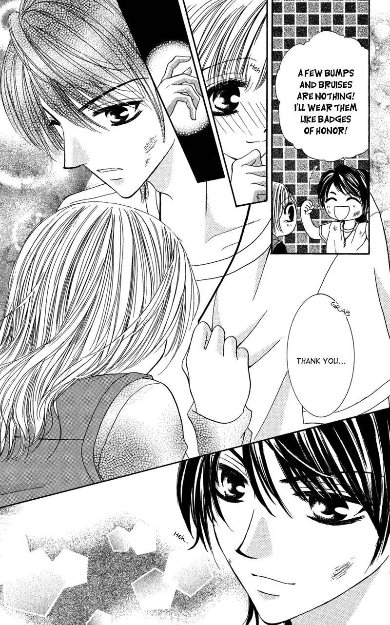 Motto Mayonaka no Jewel chapter 3.6 - page 32