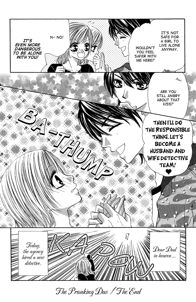 Motto Mayonaka no Jewel chapter 3.6 - page 40
