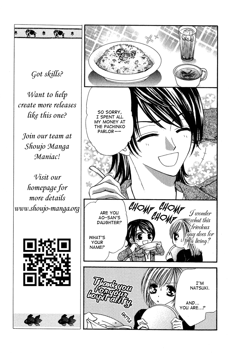 Motto Mayonaka no Jewel chapter 3.6 - page 6