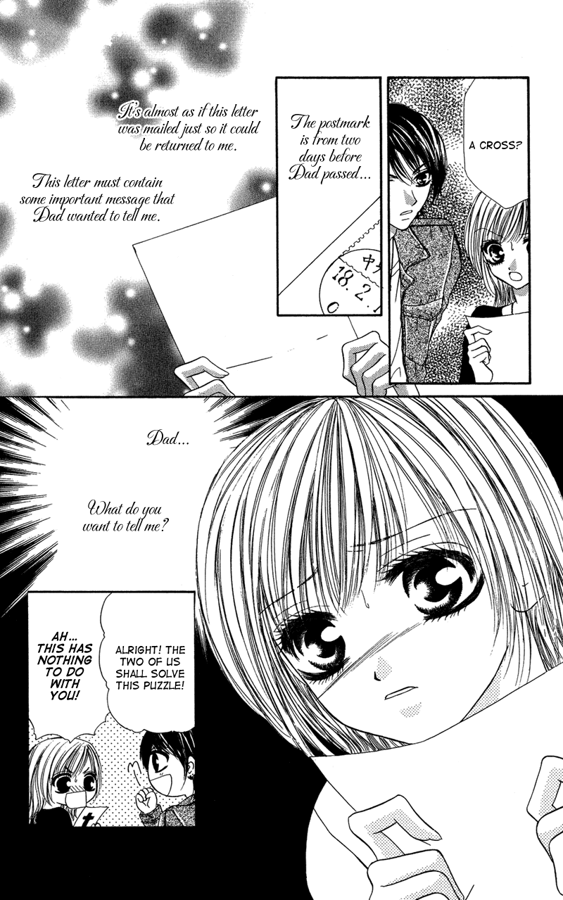 Motto Mayonaka no Jewel chapter 3.6 - page 9
