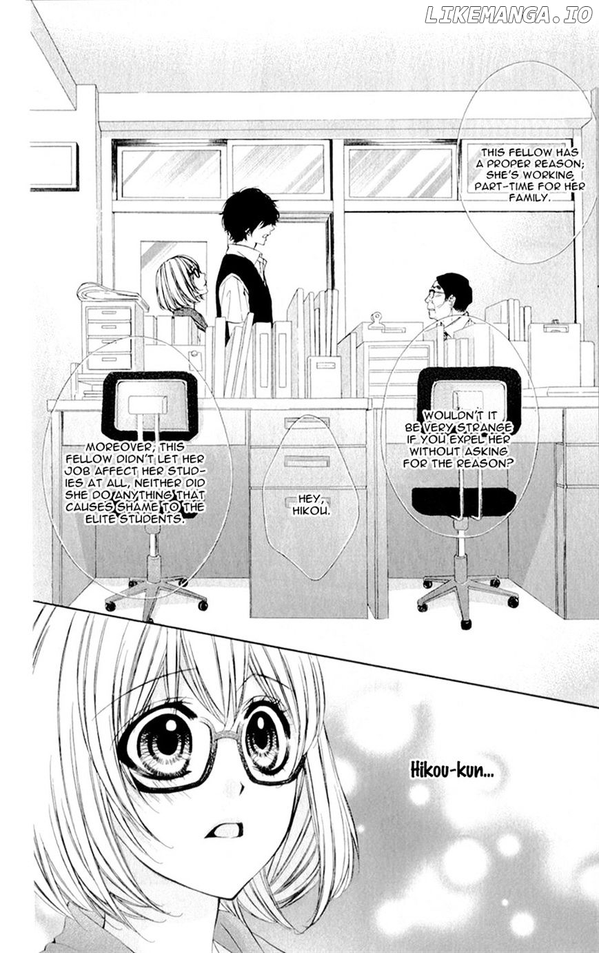 Naisho no Jikan chapter 5 - page 11