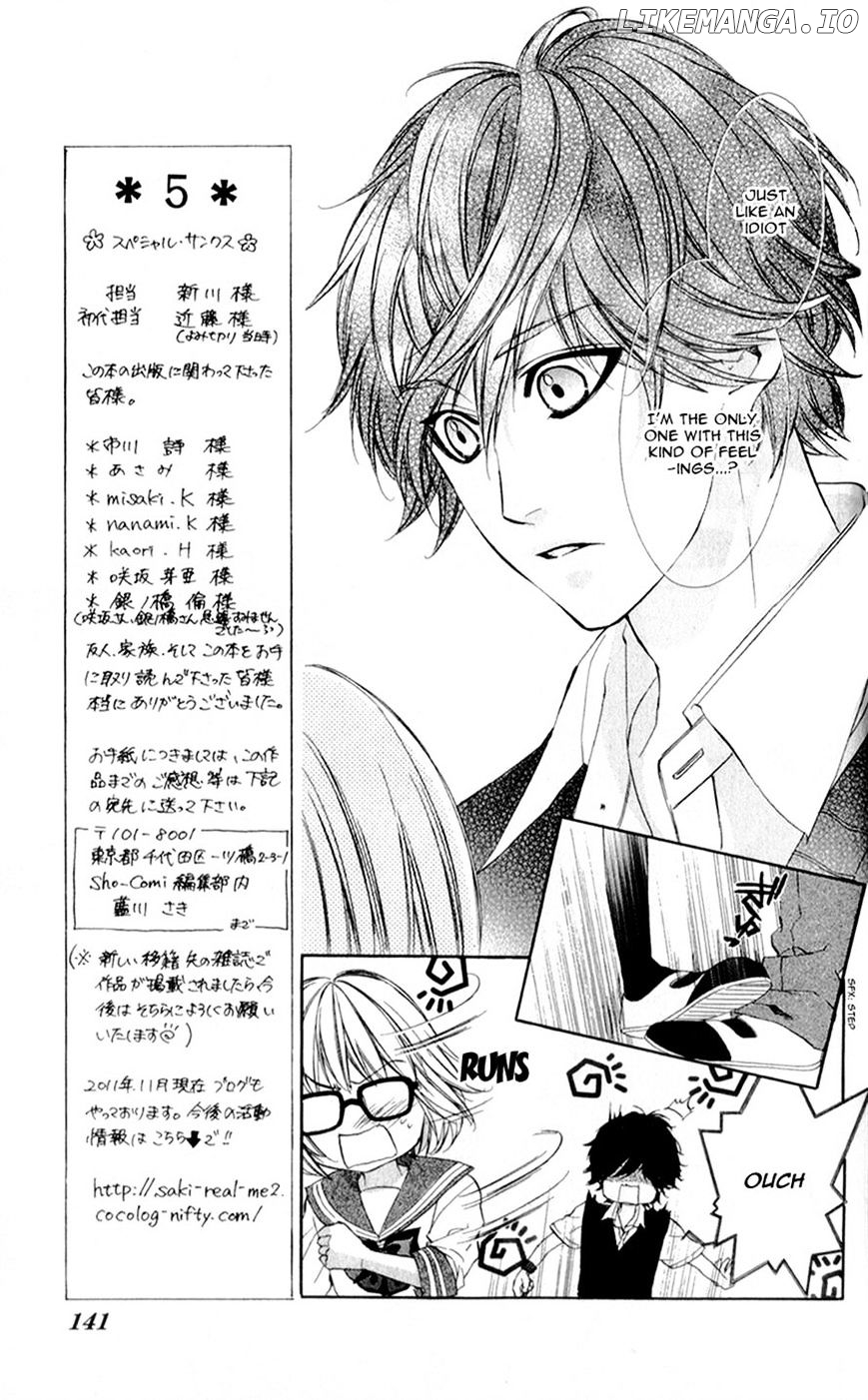 Naisho no Jikan chapter 5 - page 16