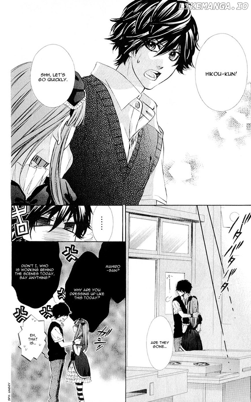 Naisho no Jikan chapter 5 - page 27