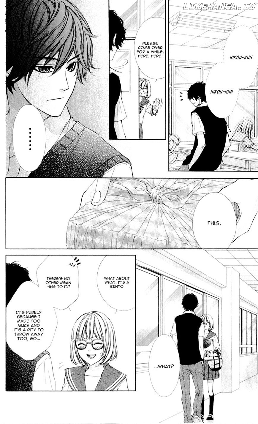 Naisho no Jikan chapter 5 - page 3
