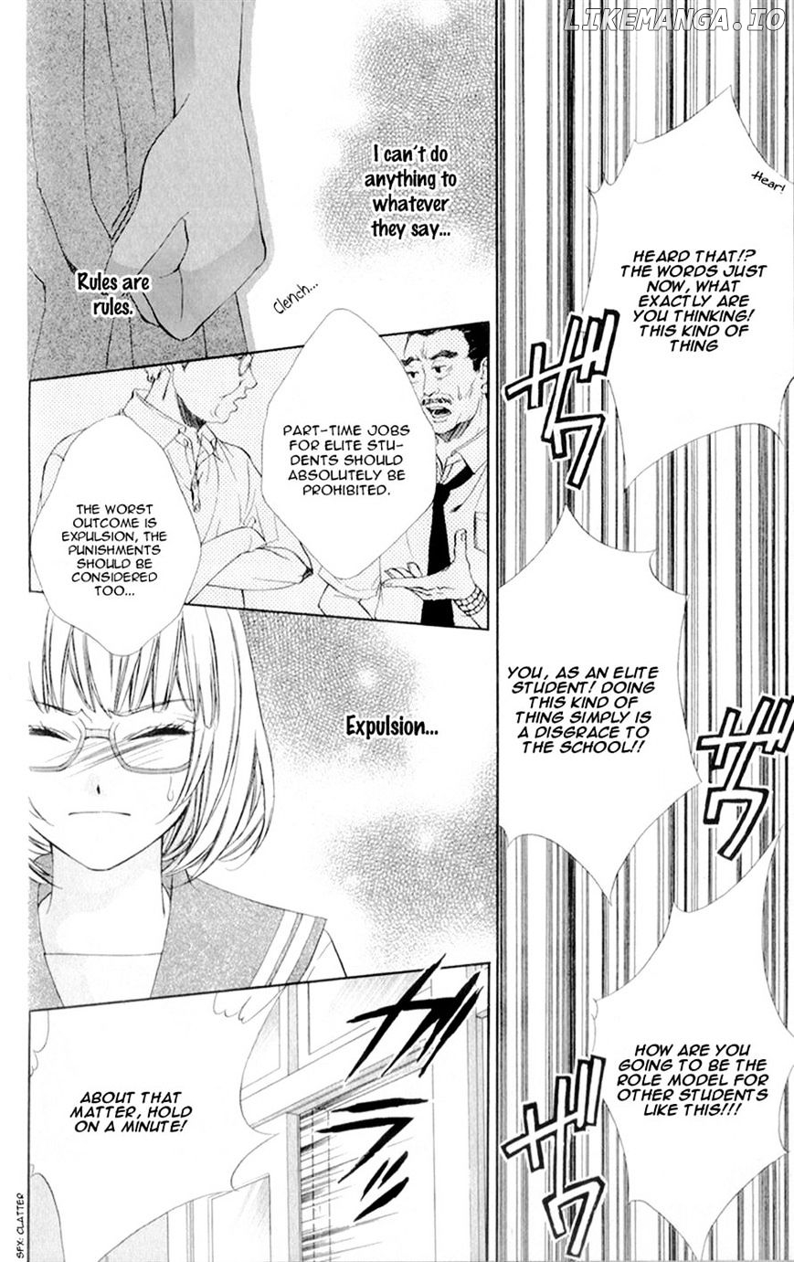 Naisho no Jikan chapter 5 - page 9