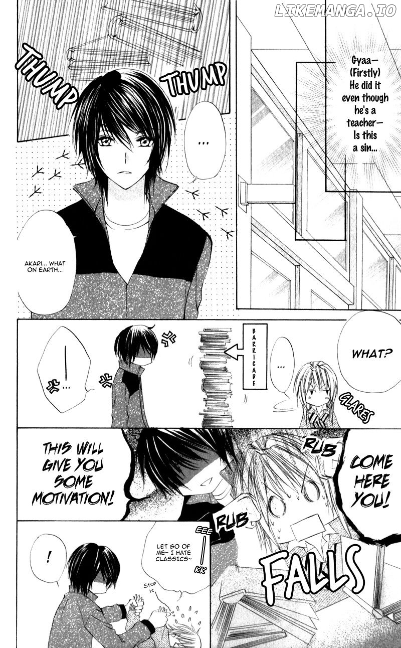 Naisho no Jikan chapter 5.1 - page 11