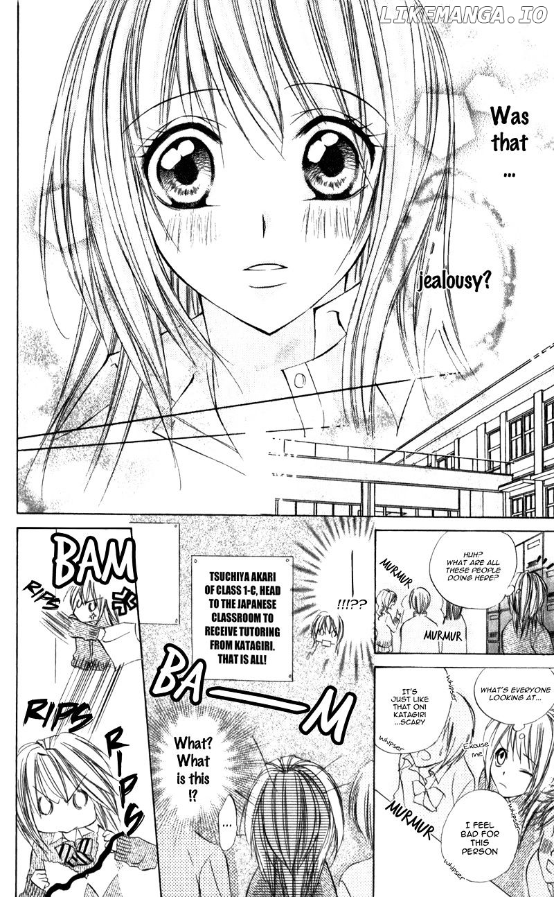 Naisho no Jikan chapter 5.1 - page 19
