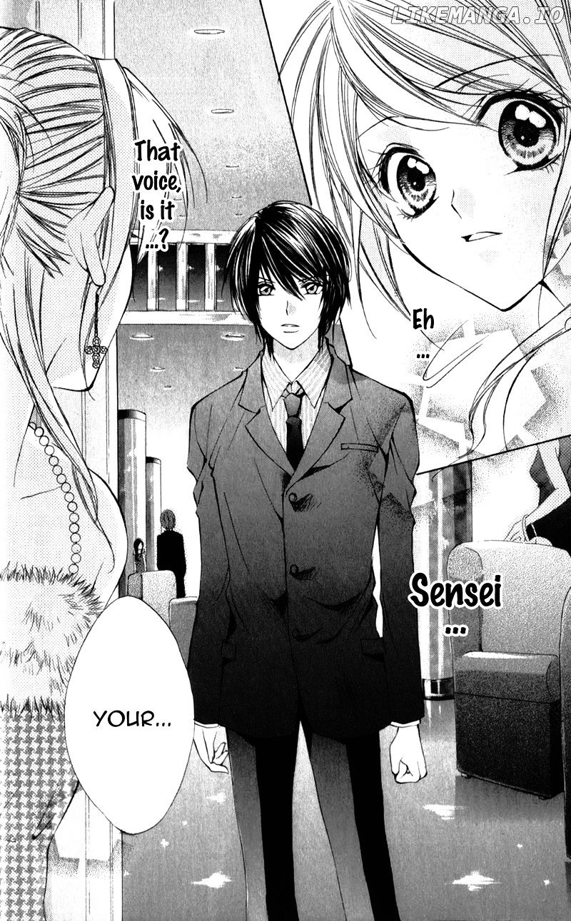 Naisho no Jikan chapter 5.1 - page 29