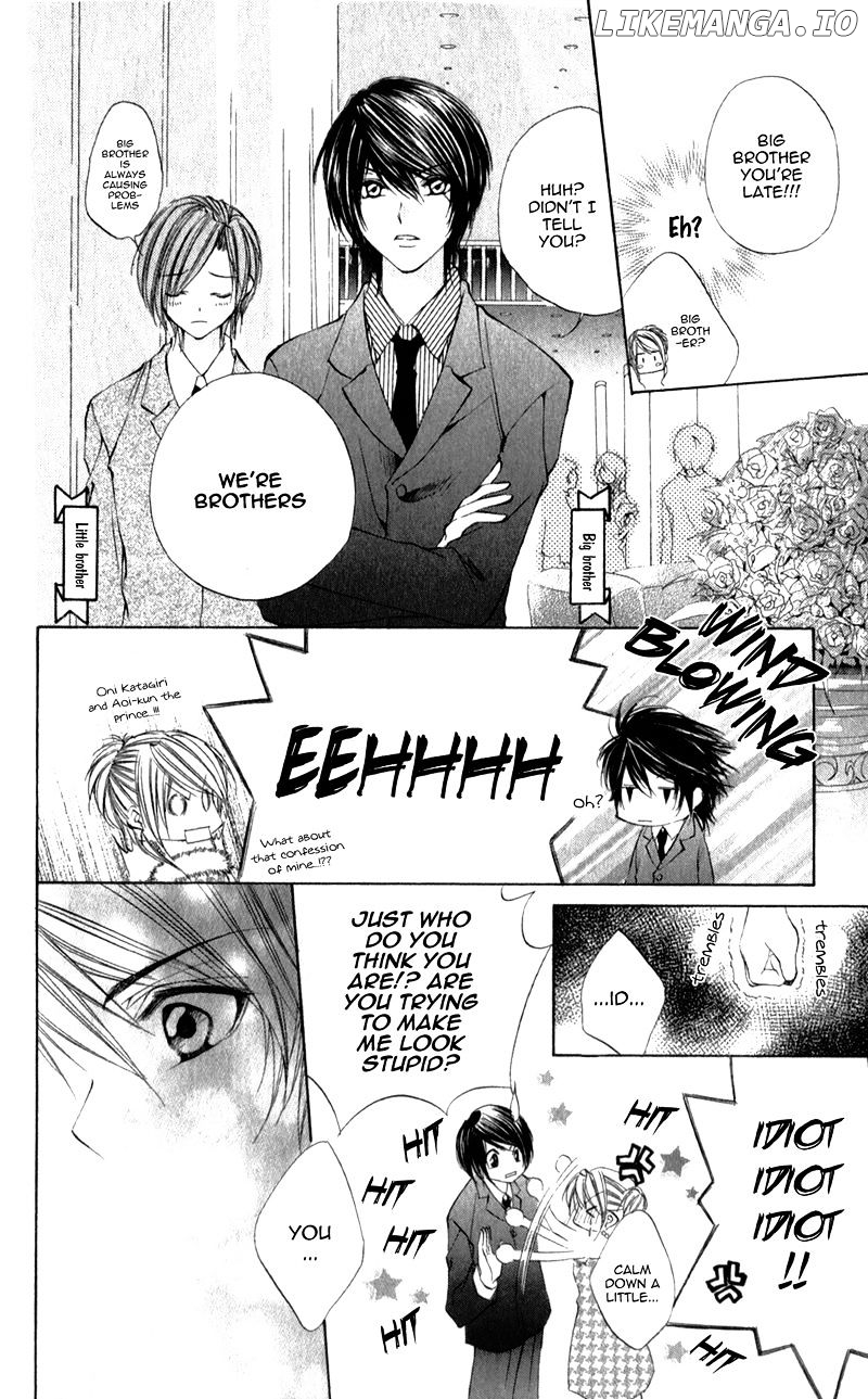 Naisho no Jikan chapter 5.1 - page 31