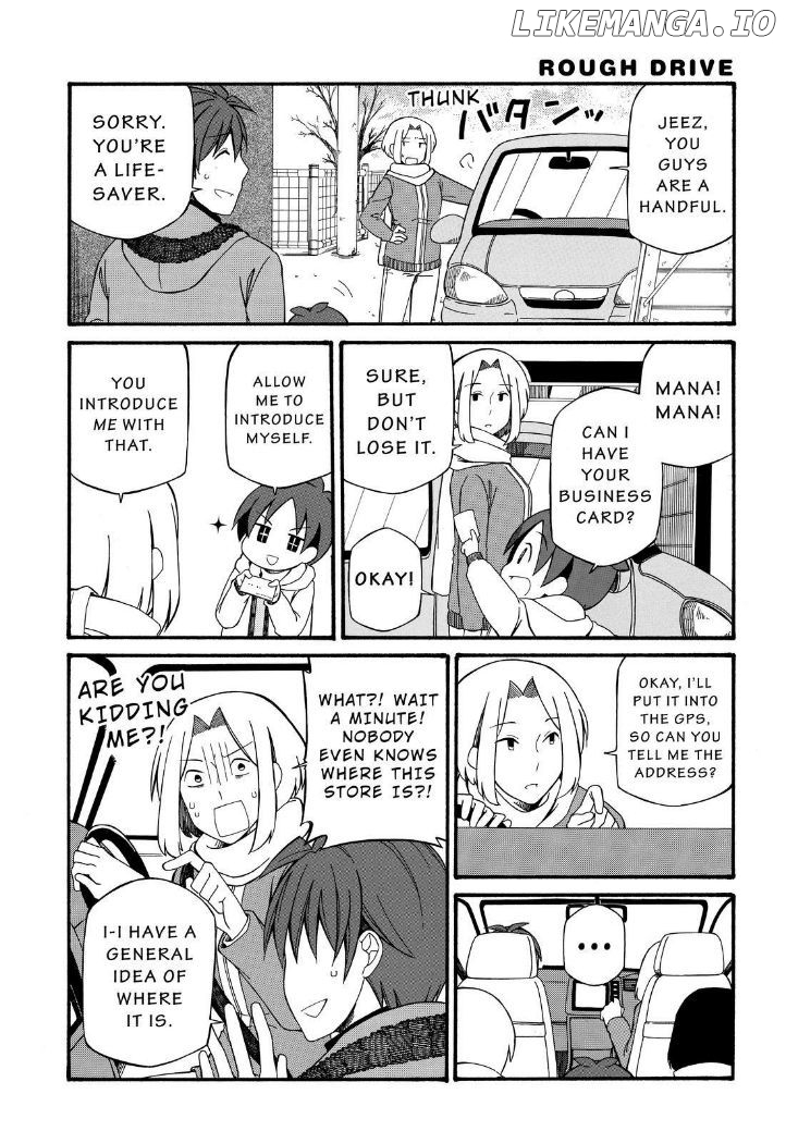 Father And Son chapter 96 - page 7