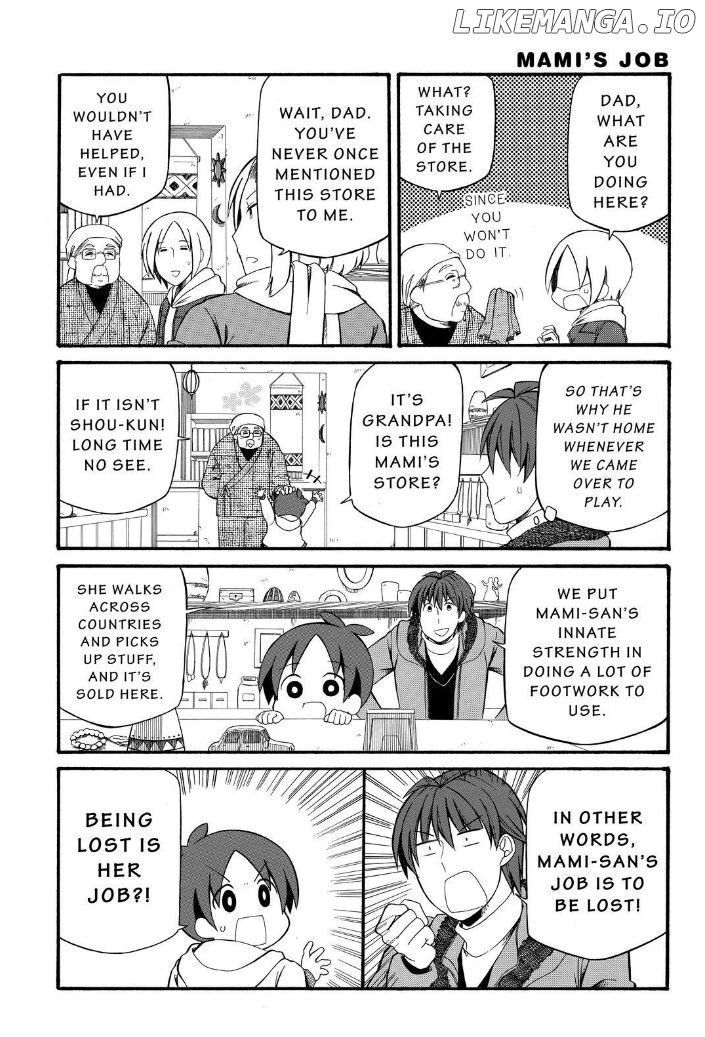 Father And Son chapter 96 - page 9