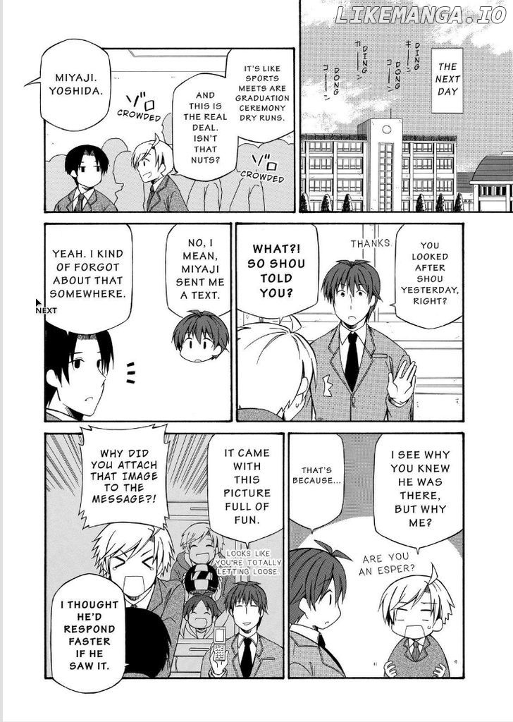 Father And Son chapter 95 - page 12