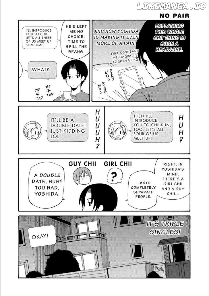 Father And Son chapter 95 - page 4