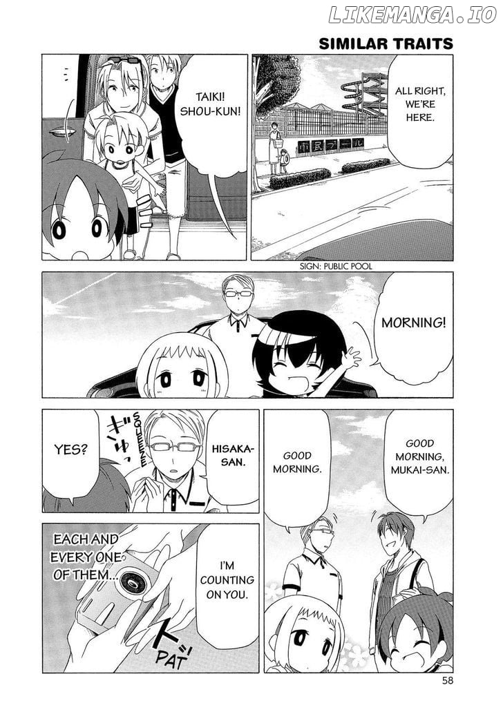 Father And Son chapter 35 - page 9