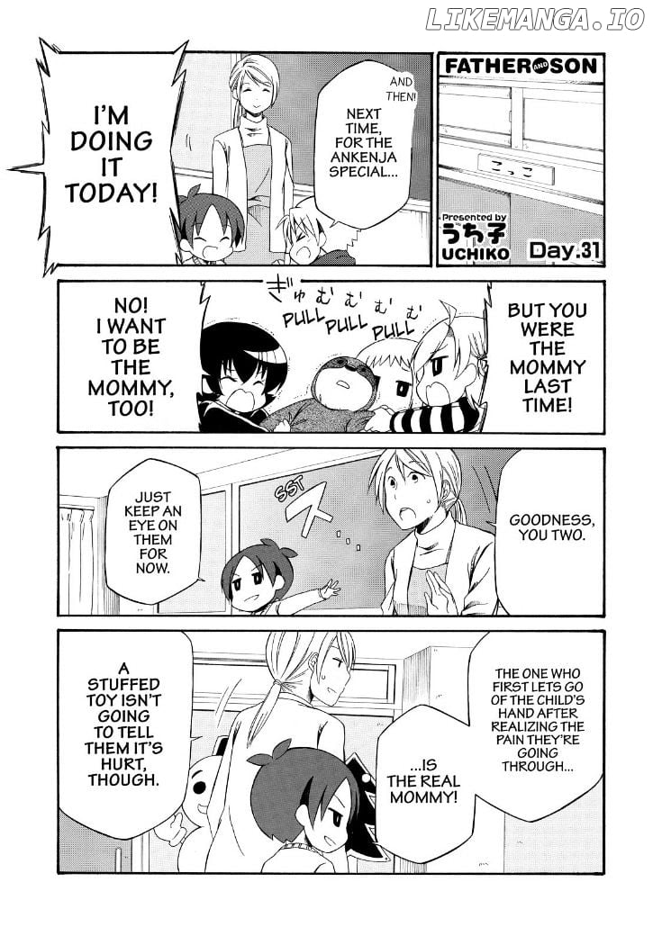 Father And Son chapter 69 - page 1