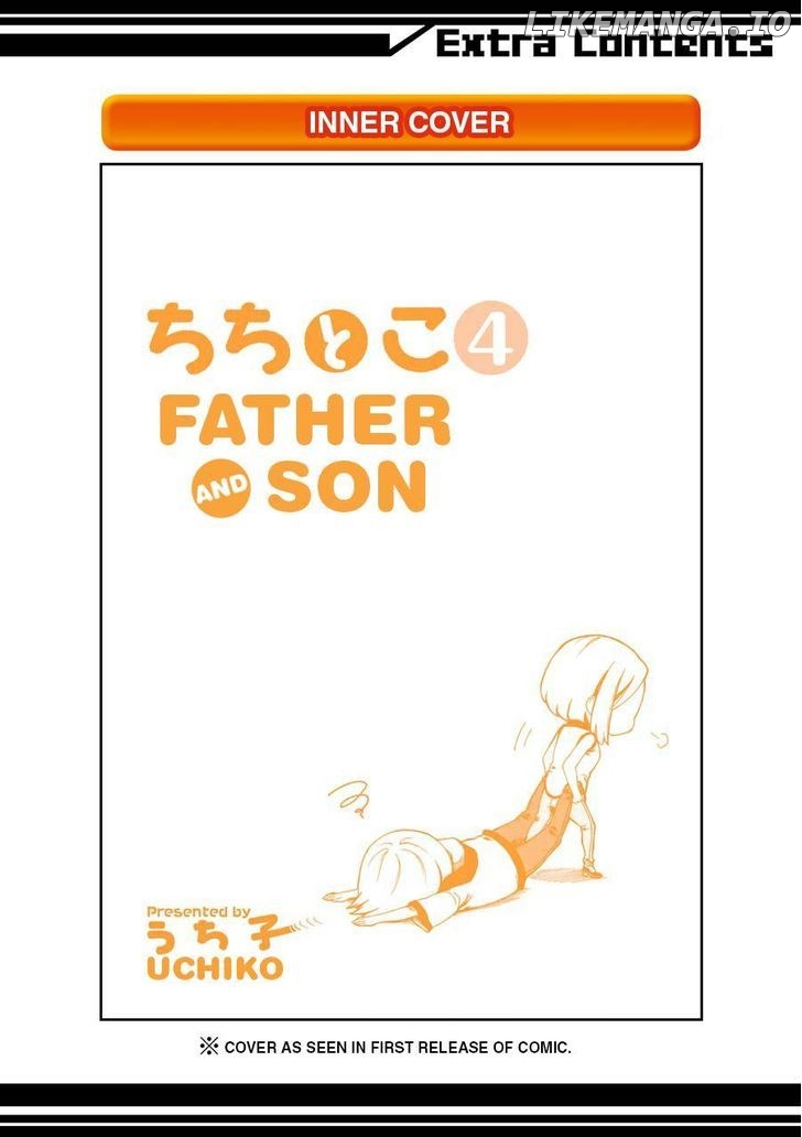 Father And Son chapter 40.7 - page 16