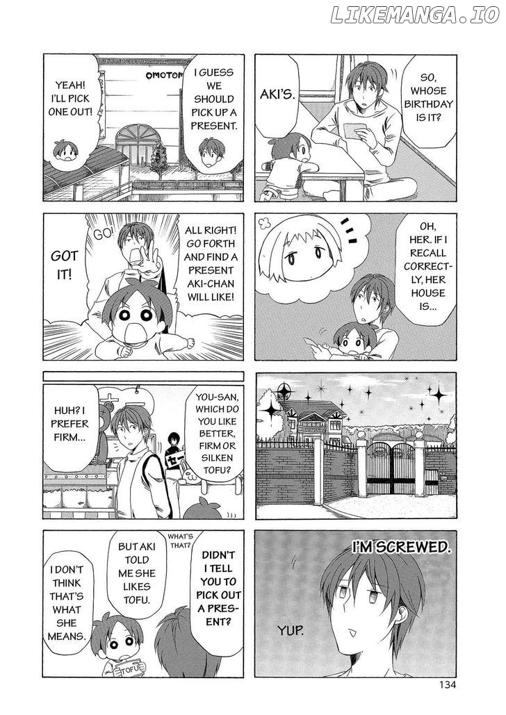 Father And Son chapter 40.7 - page 3