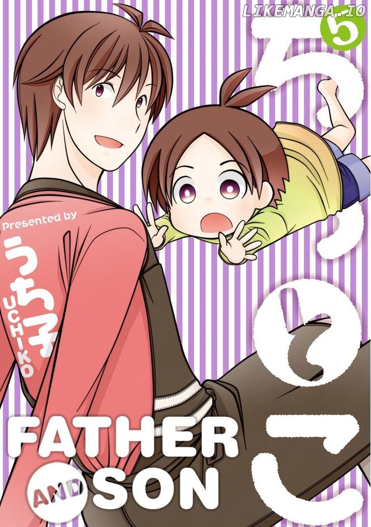 Father And Son chapter 41 - page 1