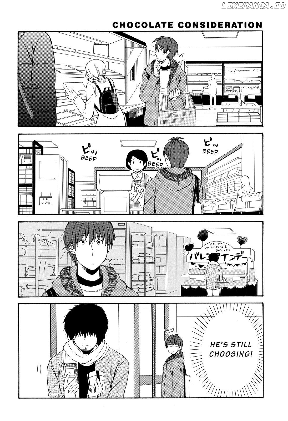 Father And Son Chapter 94 - page 3