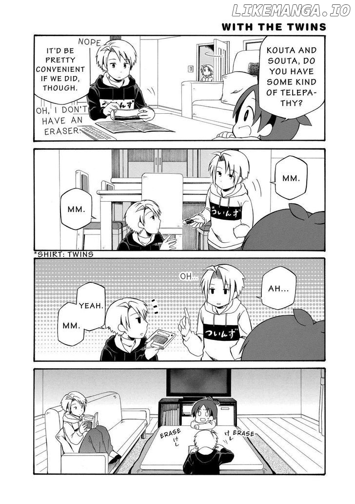 Father And Son chapter 83 - page 4